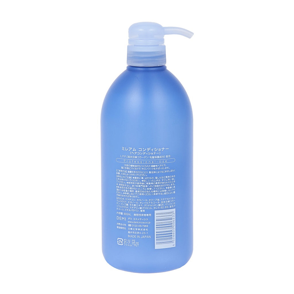 ［In stock］ Demi Milleum Conditioner (800mL / 1800mL Refill)