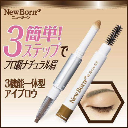 SANA NEWBONE W Brow EX Powder & Pencil & Brush Eyebrow