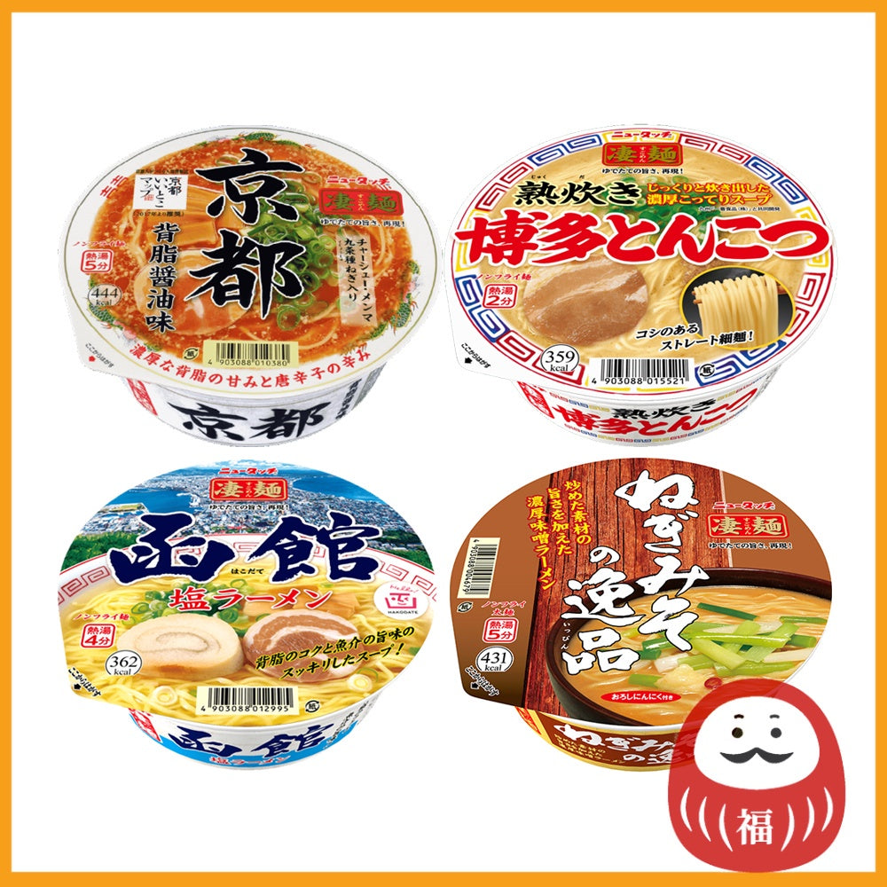 Yamadai New Touch Instant Ramen - Kyoto Pork Fat Soy Sauce / Hakata Tonkotsu / Hakodate Salt / Green Onion Miso (1 cup)