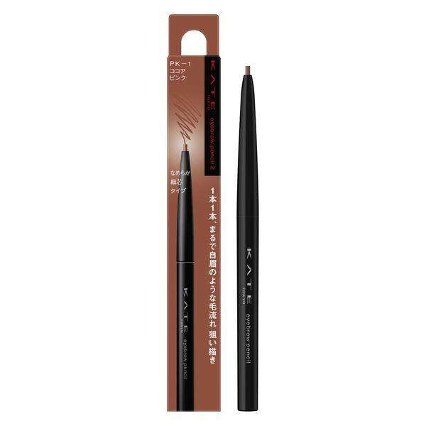 Kanebo Kate Eyebrow Pencil Z - OR-1 / PU-1 / PK-1