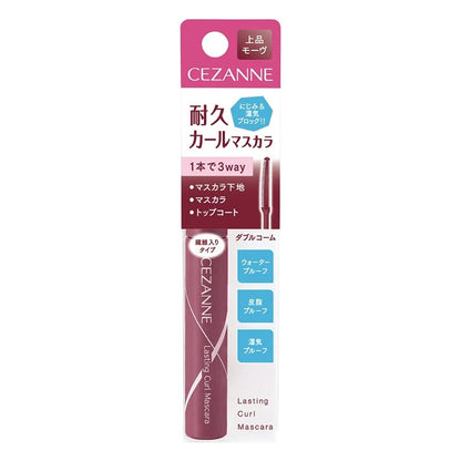 ［In stock］ Cezanne Lasting Curl Mascara - 03 Mauve (1pc)