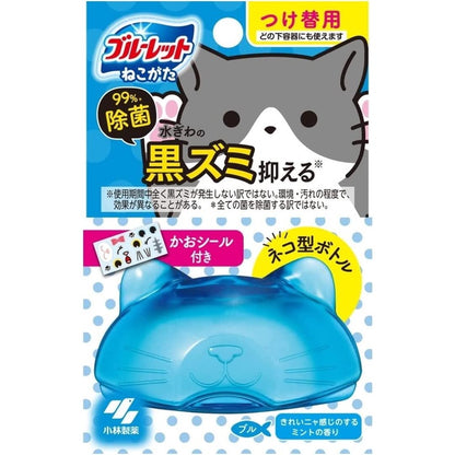 Kobayashi Bluelet Cat Shaped Toilet Disinfectant - Mint Scent / Flower Garden Scent (1pc / 1pc Refill)