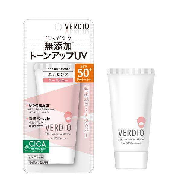 Verdio UV Rose Color Tone-Up Essence (50g)