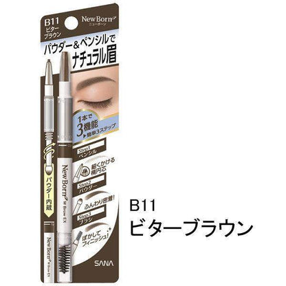 SANA NEWBONE W Brow EX Powder & Pencil & Brush Eyebrow