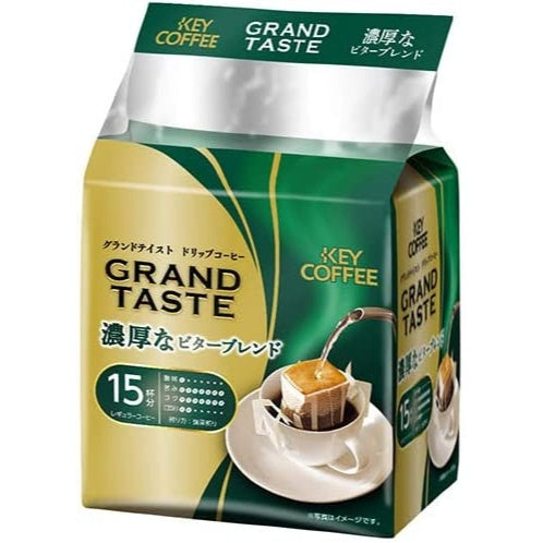 Key Coffee Drip Bag Grand Taste Rich Bitter Blend / Full-bodied Rich Blend / Aromatic Mild Blend  - Drip Coffee