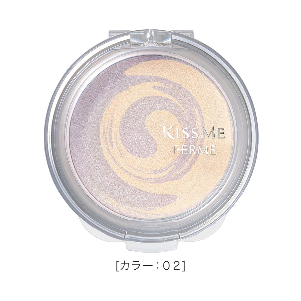 Isehan Kissme Ferme Marble Highlighter with Brush - 01 Pink / 02 Lavender (1pc)