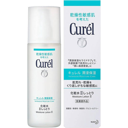 Kao Curel Lotion - Intensive Moisture Care Series (150mL / Refill 130mL) / Brightening Care Series (140mL)