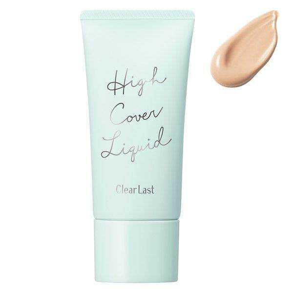 BCL Clear Last High Cover Liquid Foundation - Light Ochre / Natural Ochre / Medicated Natural Ochre (30g)