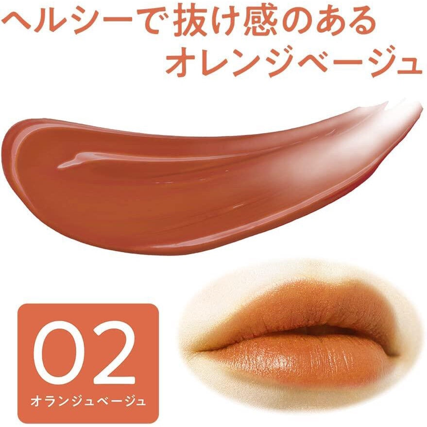 Cezanne Lip Color Shield - 01 Fig Brown / 02 Orange Beige / 03 Cocoa Brown (1pc)