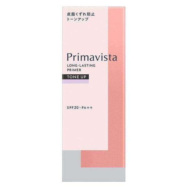 Kao Sofina Primavista Long-Lasting Primer - Tone Up (25mL)