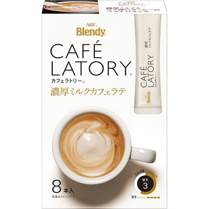 AGF Blendy Cafe Latory Stick Coffee