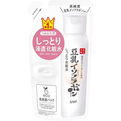 Nameraka Honpo Lotion NC - Light Moist / Moist / Rich Moist / Sensitive (200mL / 180mL Refill)