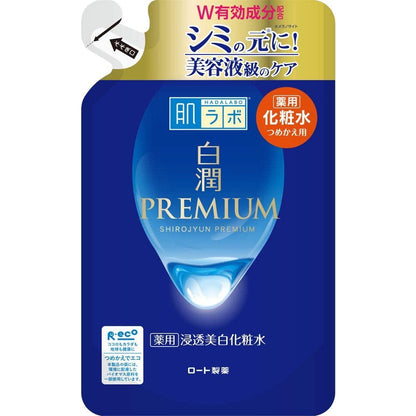 ROHTO Hada Labo Shirojun Premium Medicated Penetrating Whitening series ( Lotion Moist, Emulsion, Cream, Refill )