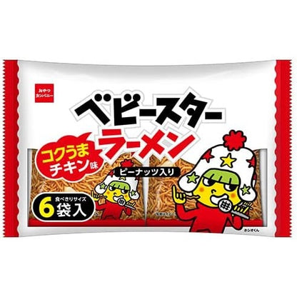 Oyatsu Company Baby Star Snacks Spicy Chicken Taste / Richness chicken flavor  6 bags