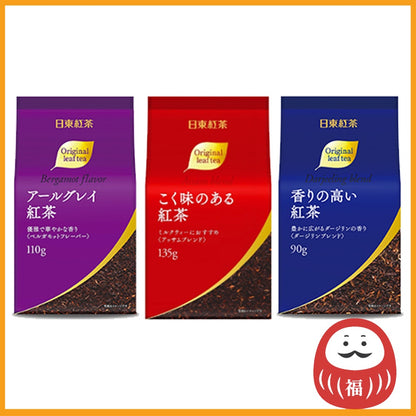 Nitto Tea Black Tea Leaves - Earl Grey Bergamot Flavour / Assam Blend / Darjeeling Blend