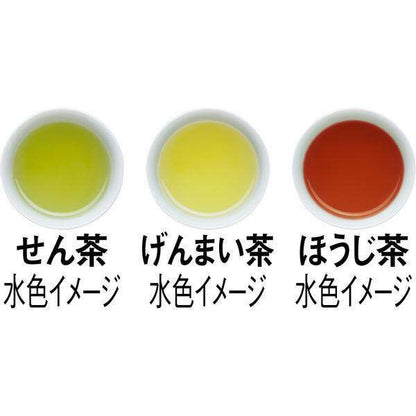 Ooigawachaen Green Tea Bag Assortment - Sencha / Genmaicha / Hojicha (60 tea bags)