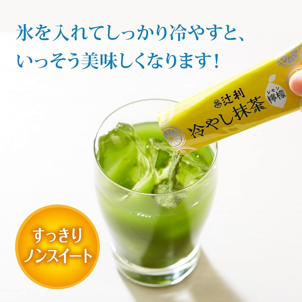 Kataoka Bussan Tsujiri Cold Matcha Lemon / Matcha (5 pieces)