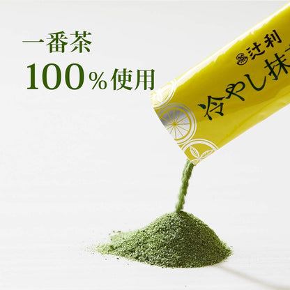 Kataoka Bussan Tsujiri Cold Matcha Lemon / Matcha (5 pieces)