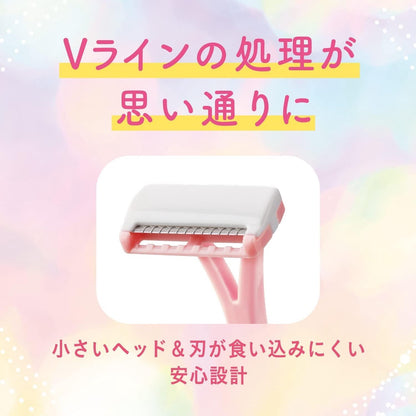 Feather Piany V-Line Razor with Guard (3pcs)