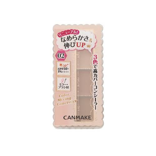 Canmake Color Mixing Concealer 01 Light Beige/02 Natural Beige/03 Orange Beige