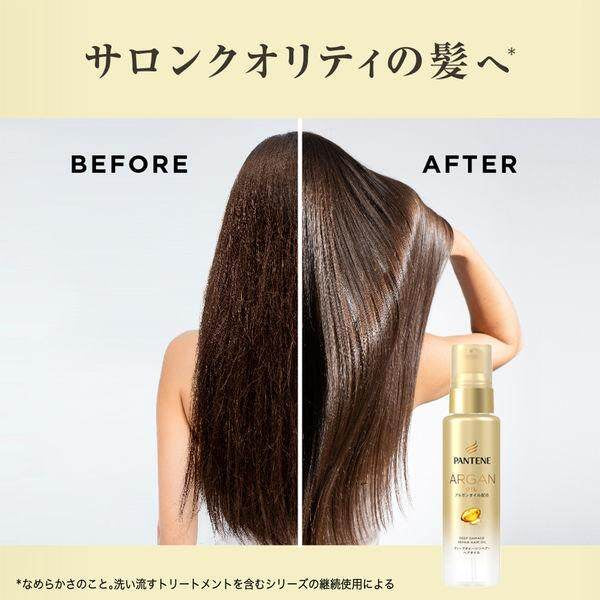 ［In stock］ P&G Pantene Deep Damage Repair Hair Oil with Argan Oil (70mL)