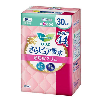 Kao Laurier Super Absorbent Slim Sanitary Napkins - 30cc 19cm (22 pads / 44 pads)