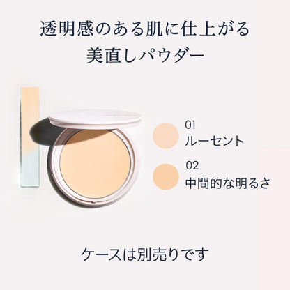 Media Luxe Pressed Powder - 01 Lucent / 02 Medium Light (6g) / Compact Case (1pc) / Lucent Loose Face Powder (14g)