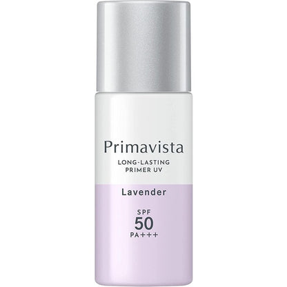 Kao Sofina Primavista Long-Lasting Primer UV - Lavender / Melon / Beige / French Blue (25mL)