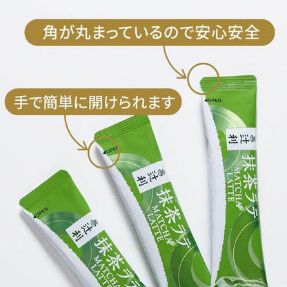 Kataoka Bussan Tsujiri Matcha Latte (10 sticks)