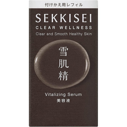 Kose Sekkisei Clear Wellness Vitalizing Serum (50mL Refill)