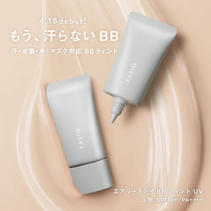 Kose Fasio Airy Stay BB Tint UV - 01 Pink Beige / 02 Light Beige / 03 Medium Beige (30g)