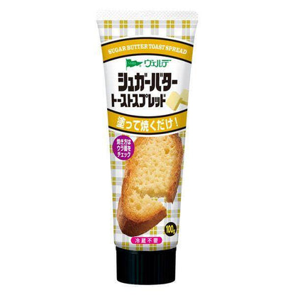 Aohata Verde Toast Spread 100g Mentaiko French Style / Garlic / Sugar Butter / Melon bread style