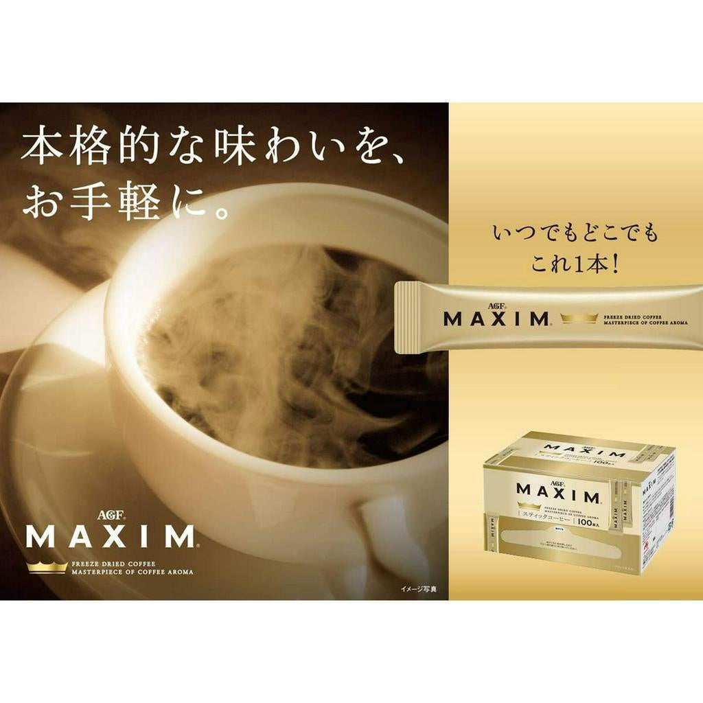 AGF Maxim Instant Coffee Bottle / Refill / Stick Coffee