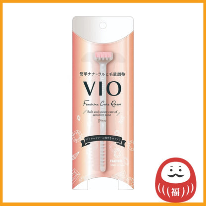Feather Piany Razor for VIO Delicate Zone (1pc)