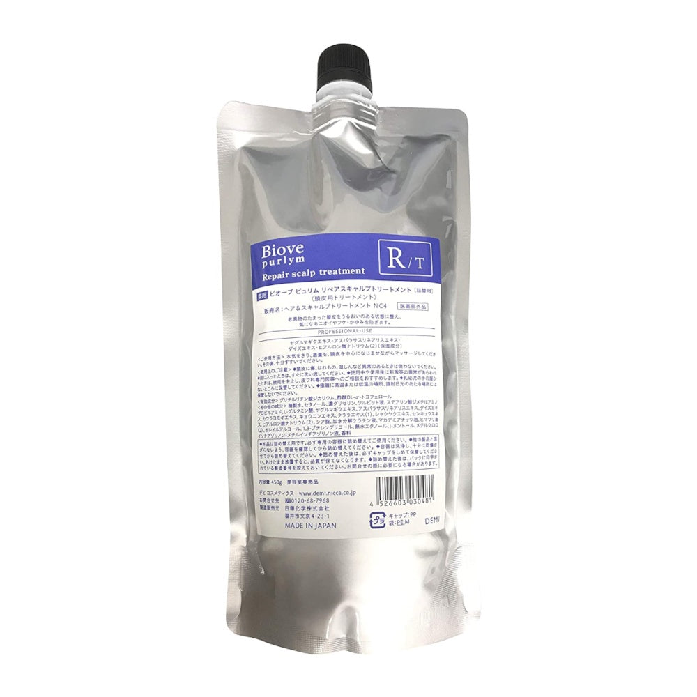 Demi Biove Purlym Repair Scalp Treatment (240g / 450g Refill)