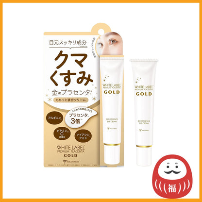 Miccosmo White Label Premium Placenta Gold Rich Essence Eye Cream (25g)