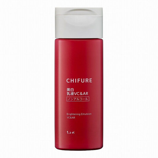 Chifure Whitening Emulsion - VC&AR / TA (150mL)