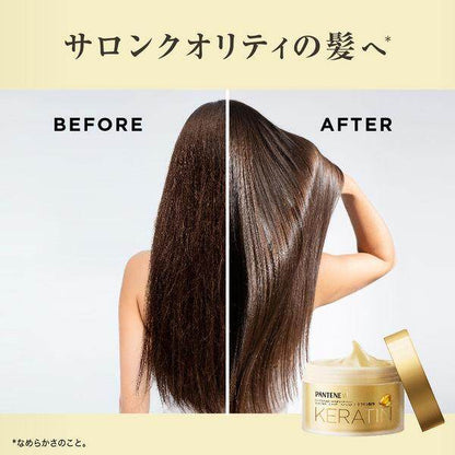 ［In stock］ P&G Pantene Deep Damage Repair Hair Mask with Keratin Hair Treatment (170g)