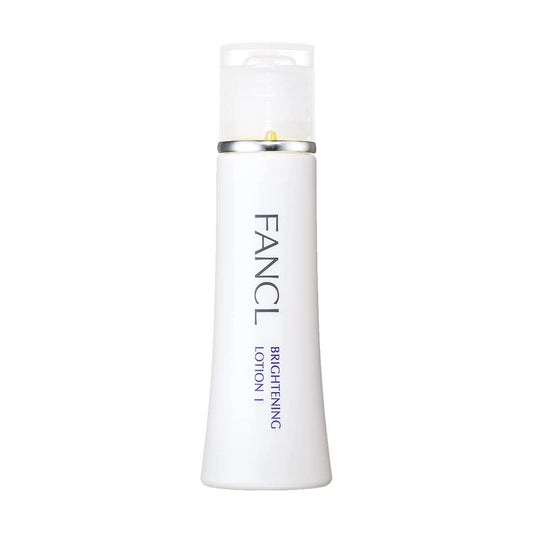 FANCL Brightening Lotion - I Refreshing / II Moisturizing (30mL)