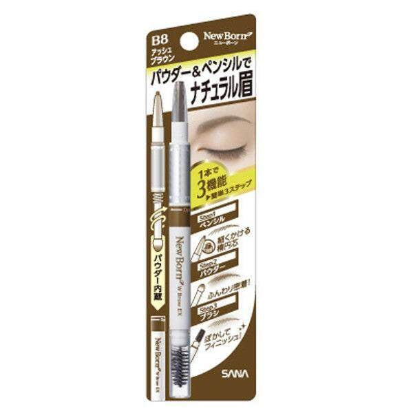 SANA NEWBONE W Brow EX Powder & Pencil & Brush Eyebrow