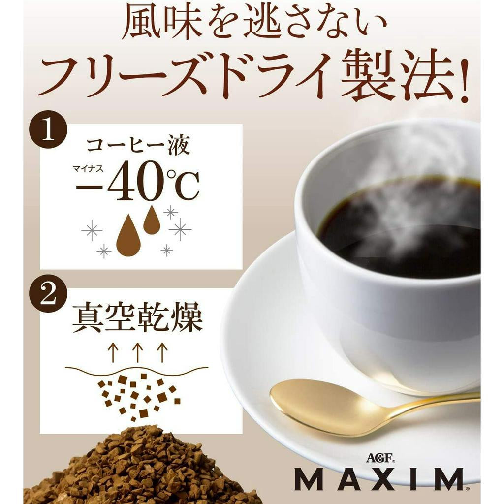 AGF Maxim Instant Coffee Bottle / Refill / Stick Coffee