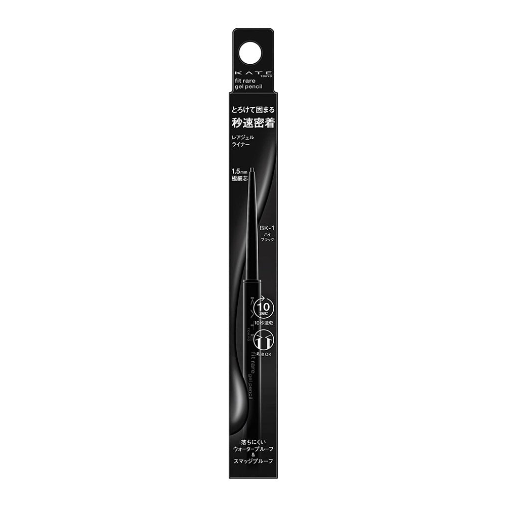 KATE Rare Fit Gel Pencil Eyeliner - RD1 / OR-1 / PK-1 / BU-2 / BR-3 / BR-2 / BR-1 / BK-1