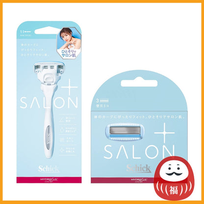 Schick Hydrosilk Salon Plus Holder with Blade (1pc) / Replacement Blades (3pc)