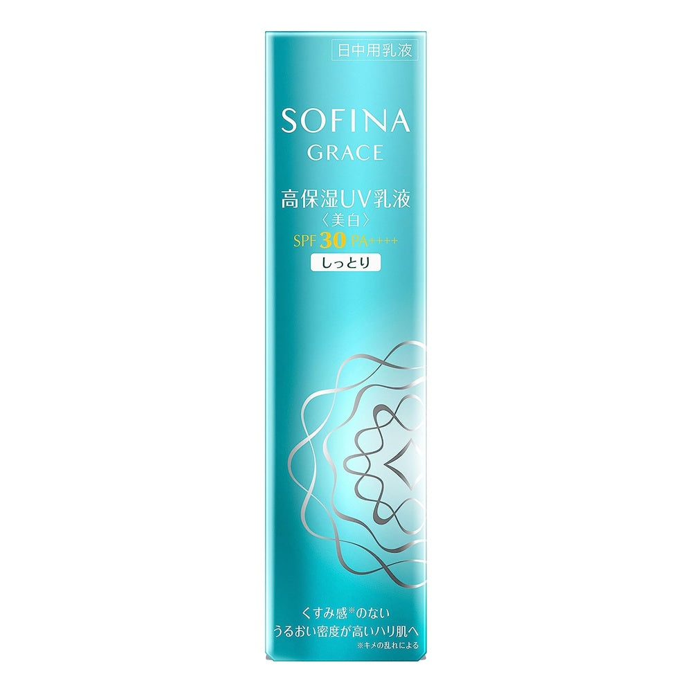 Kao Sofina Grace Highly Moisturizing UV Emulsion - Whitening Moist SPF30 (30g)