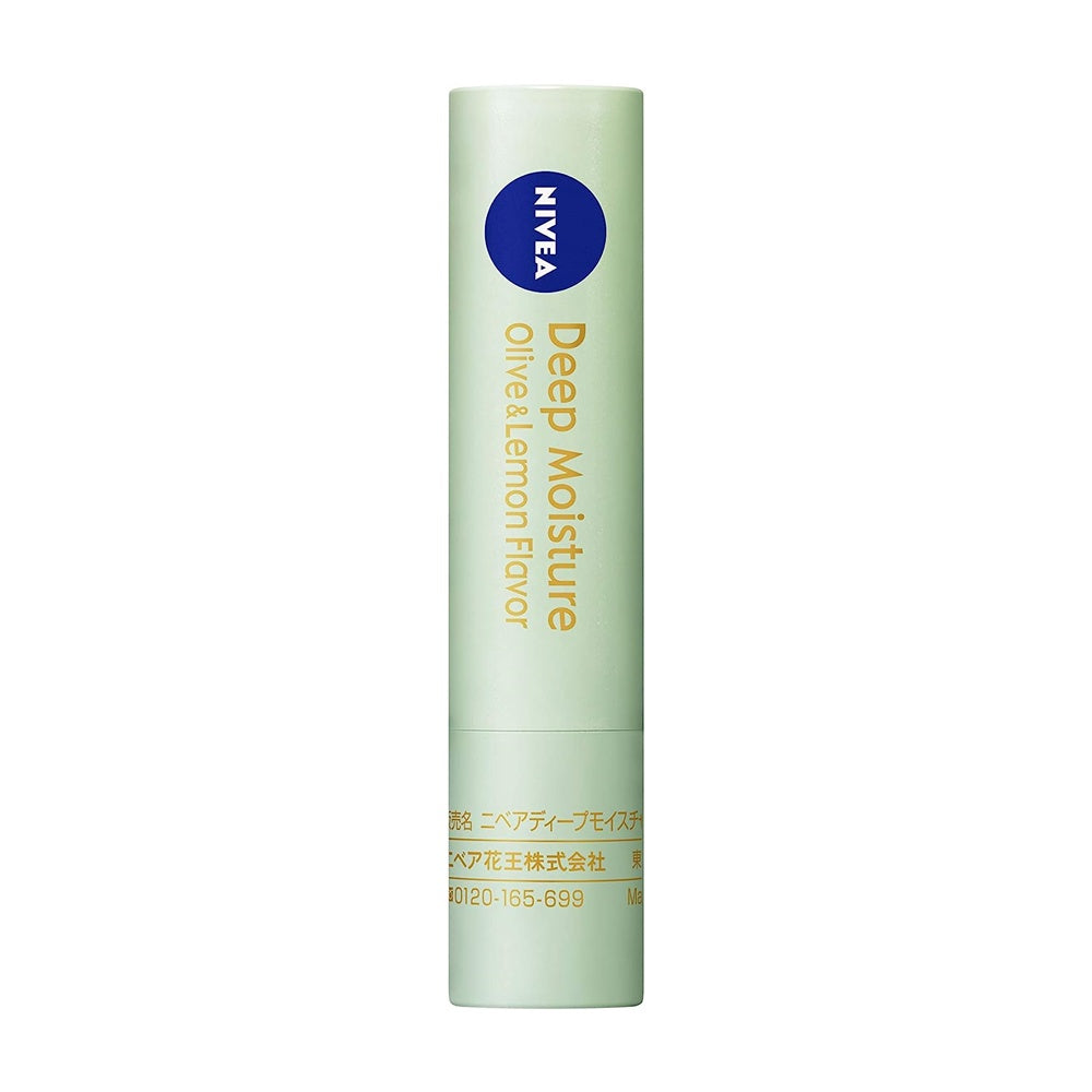 Kao Nivea Deep Moisture Lip - Honey / Olive & Lemon (2.2g)