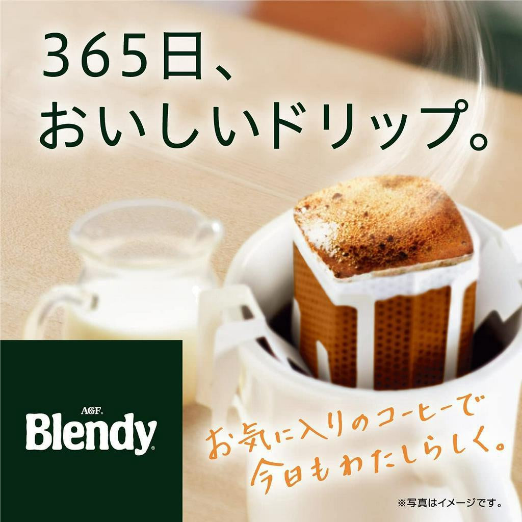 AGF Blendy Regular Coffee Drip Pack 100 bags/18bags - Mocha Blend / Special Blend / Kilimanjaro Blend