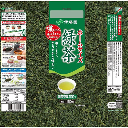 Ito en Home-size green tea 1 bag (150g)