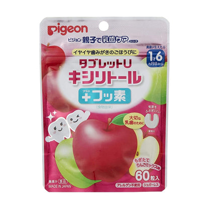 Pigeon Parent and Child Baby Tooth Care Tablet U Xylitol Plus Fluoride - Grape Mix Flavor / Apple Mix Flavor - 60 capsules