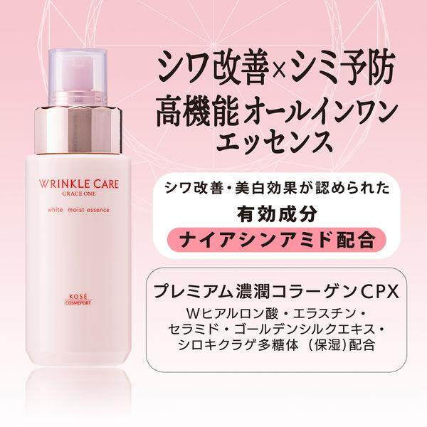 ［In stock］ Kose Cosmeport Grace One Wrinkle Care White Moist Essence All-in-One Serum (180mL)