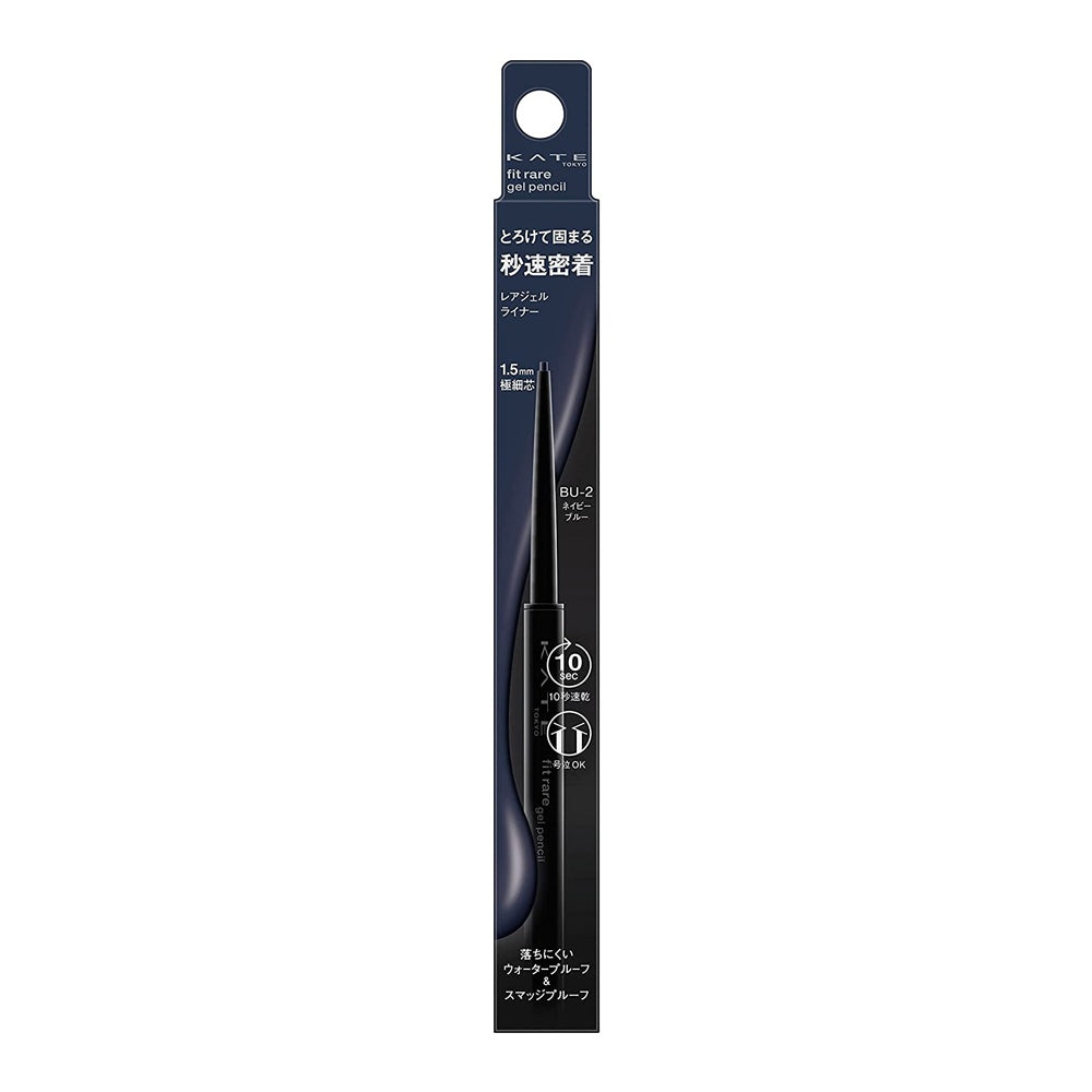 KATE Rare Fit Gel Pencil Eyeliner - RD1 / OR-1 / PK-1 / BU-2 / BR-3 / BR-2 / BR-1 / BK-1